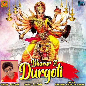 Dharar A Durgoti
