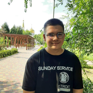 ДЕРЕВО (prod. LV BEATS)