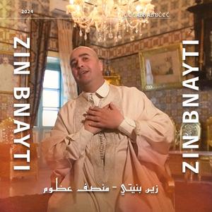Zin Bnayti