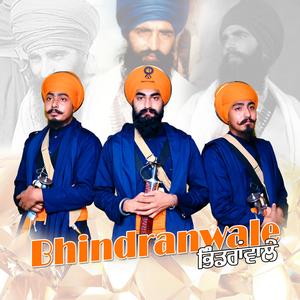 Bhindranwale