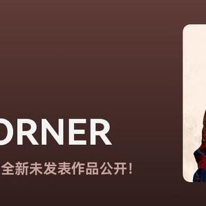 梦回唐朝（纯音乐）