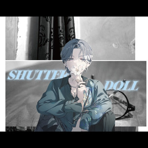 [AI青柳东弥] シャッタードール