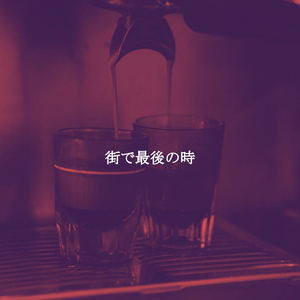 気持ち(雨の日)