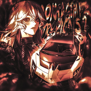 MONTAGEM VOZES TROPICAIS 2 (Slowed)