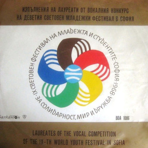 La Favorita: Act III: O mio Fernando