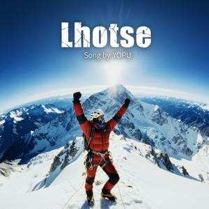 Lhotse