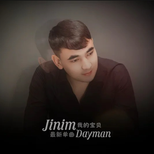 Jinim Dayman