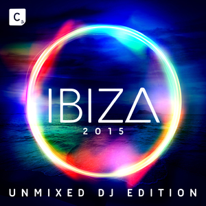 Exostomp (Jump Up High) (DISKORD Remix)