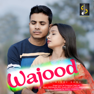 Wajood