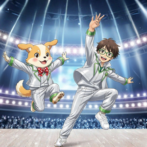 あけおめゼロイチ