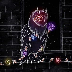 Не обманывай себя