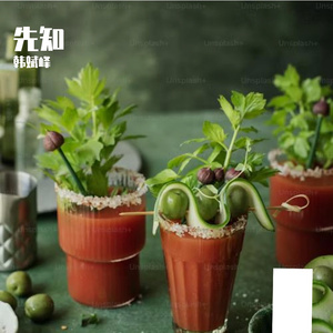 先知Prod.by Dark Horse