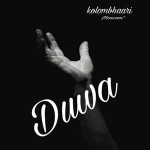 DUWA (feat. Amanur)