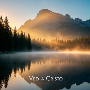 Loámoste, ¡oh Dios!