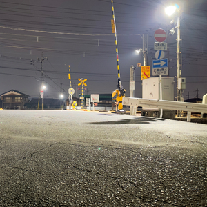 東京駅前、朝焼けの空にて。 (feat. あるねも,)