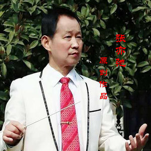 美丽的喀什姑娘