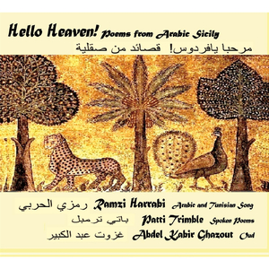 I Would Sacrifice My Soul for the One