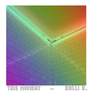 Wake Up (feat. David Brown)