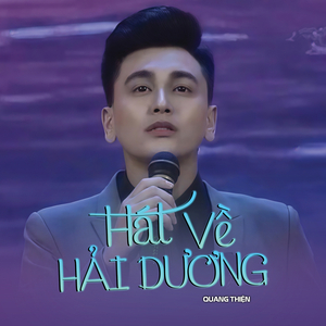 Hát Về Hải Dương