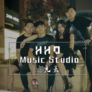 追光者（HHO Future Bass Remix）（Cover 岑宁儿）