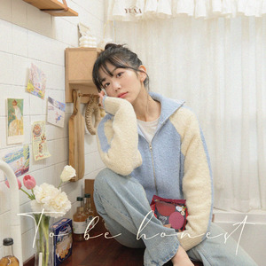 솔직히 (To be honest)