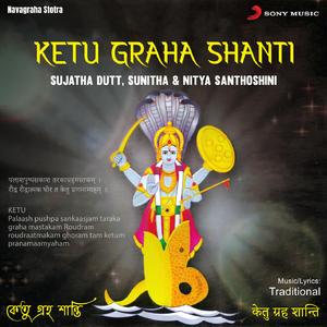 Ketu Ashtottara Shatanamavali