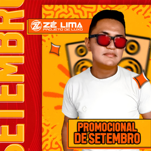 Ai Que Delicia O Verão