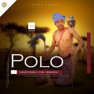 Abandayo (feat. Skhumbuzo)