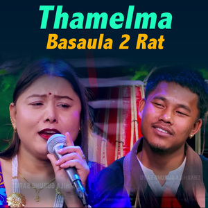 Thamelma Basaula 2 Rat