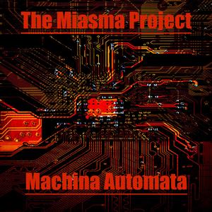 Extinguo Machina