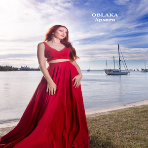 пойду за тобой