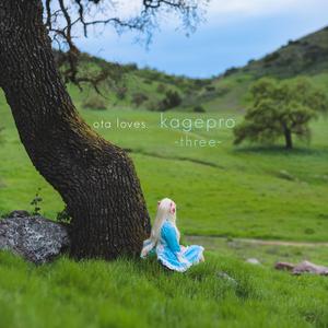 マリーの架空世界 -breezy-