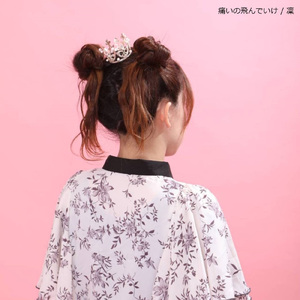 痛いの飛んでいけ