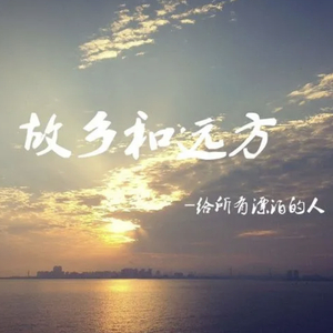 第十月静默的秋（Deom）