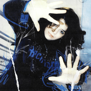 юго-восток (disdis Remix)