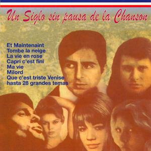 Salut Les Copains/Aline/Les Marionnettes/Si Je Chante/Salut Les Copains/Ma Vie/Retiens la Nuit/Salut Les Copains