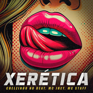Xerética
