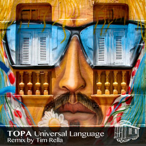 I Got Over (2013 Mix)