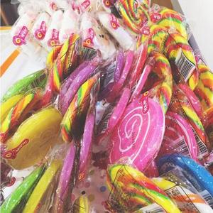 帮帮糖（Prod by WayMen）