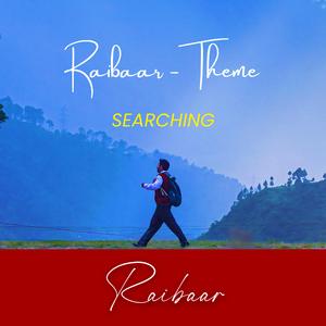Searching