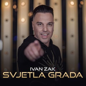 Svjetla Grada