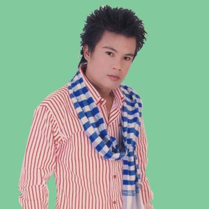 คิดฮอดสาวบึง