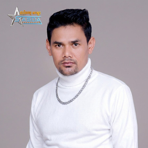 ចង្រ្កានរលត់