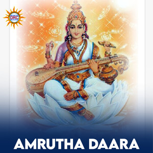 Amrutha Daara
