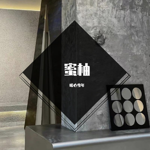 月亮代表我的心（弹唱）