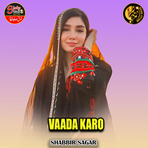 Vaada Karo (1)