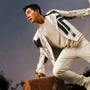 兄弟 (DJ Candy版)