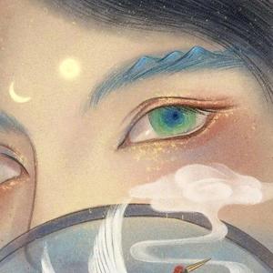 蛊梦（翻自 小荣童鞋）