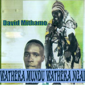 Unene Makanitha - Ini