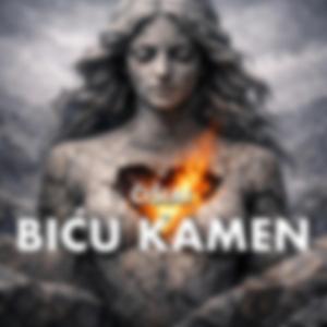 Biću kamen